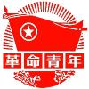 谁是我是谁