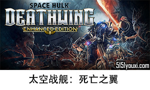 太空战舰:死亡之翼.jpg