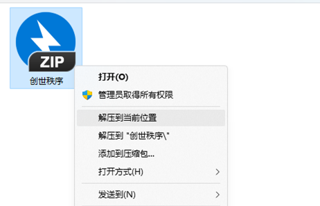 2.png 2.png