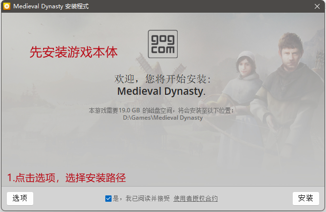 2.png 2.png