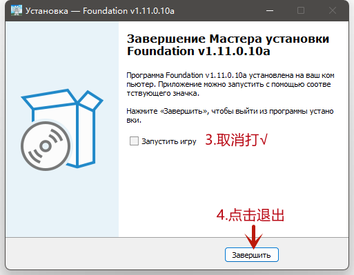 3.png 3.png